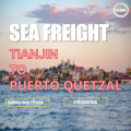 خدمة شحن البحر من تيانجين إلى بورتو كويتزال