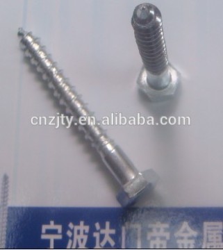 HOT SALE!FLATHEAD WOOD SCREW