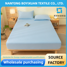 Sky Blue Household Fitted Sheet