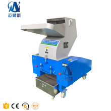 PC-500 Scrap Plastic Crusher Grinder Granulator