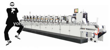 Paper cup flexo printing machine for sale