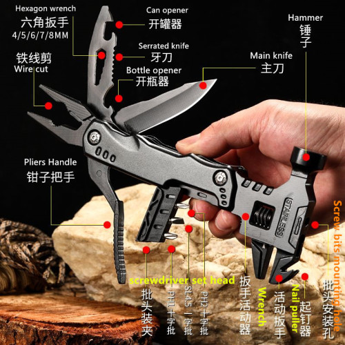 Movable Live Wrench Combination Universal Folding Pliers