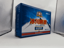 Glacier Beer 330ml Premium Enjoyment Edition