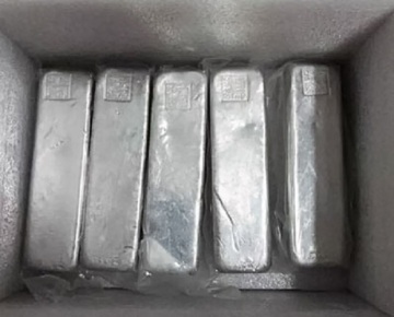 Indium Ingot