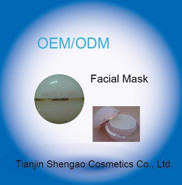 Whitening facial mask(OEM)