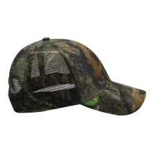 New Camouflage Baseball Cap Summer Sports Net Cap