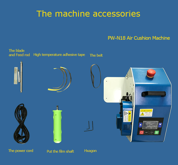 110-220V plastic bag machine air bag packing making machine