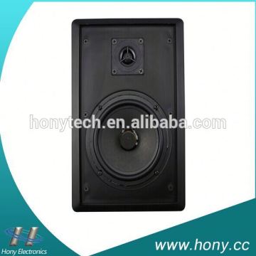2015 NEW 5.25-inch wall mount speaker , pro wall speakers
