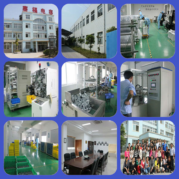 Anhui-safe-factory2.jpg