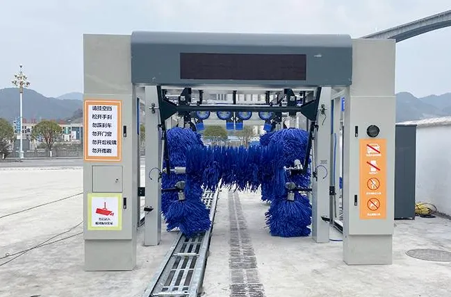 Cheap Tunnel Car Wash Equipment