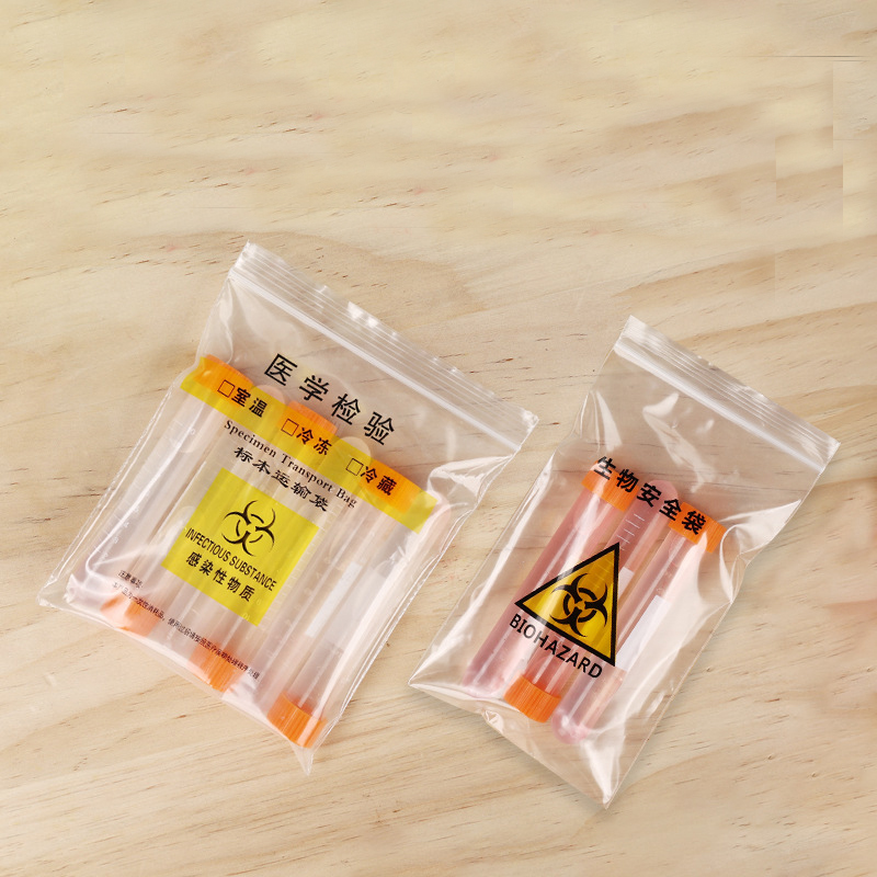 Disposable Specimen Bag Disposable Specimen Bag