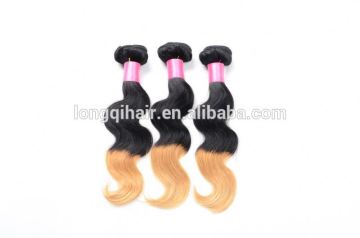 hair weave brazilian hair body wave closure