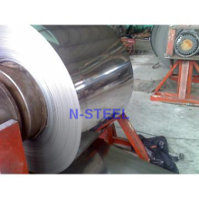 201 secondary cold rolled stainless steel coil