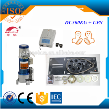 300KG Batery Back-up roller shutter side motor / side motor rolling shuter / automatic motor for swing gates