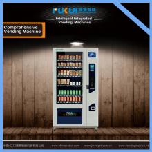 New Product Self-Service Vending Machine Software