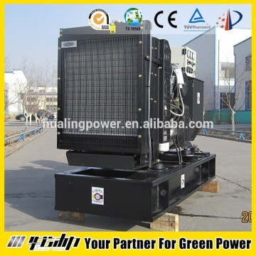 LOVOL Diesel Generator Set lovol engine generator,