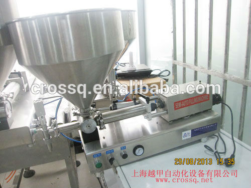 Sun Screen Filling Machine