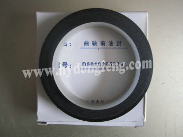 Original Renault parts crankshaft front oil seal D5010295829