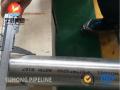 ASTM B163 INCONEL 601 SMLS TUBE