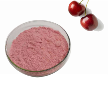 Fruit Pure Natural Powdered Cherry Juice Powder