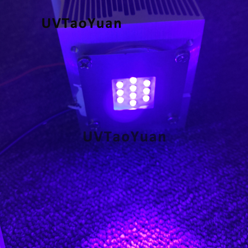 UV LED Lighting 395nm 25W Curing Lamp UV Module