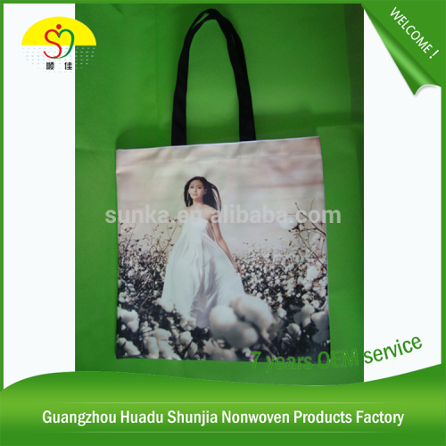 Promotional Extra Large Canvas Bag Wholesale Blank Canvas Bag