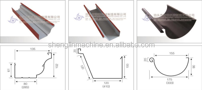 Customized roll forming machine for rain gutters