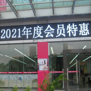 Led Message Display Panel Sign For Cars