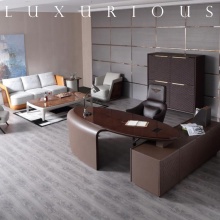 Light Luxury Post-modern Leather Office Chair