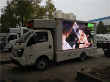 P5 Mobile LED Billboard Truck