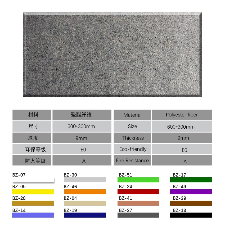 Soundproof Material Interior Wall Acoustic Panel Printed Polyester Acoustic Panel