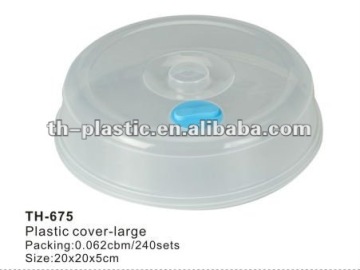 Plastic food cover,microwave food cover,Microwave splatter cover