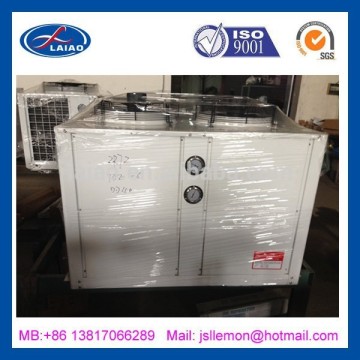 Air cooled condensing unit