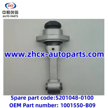Rear suspension cushion for changan CS55