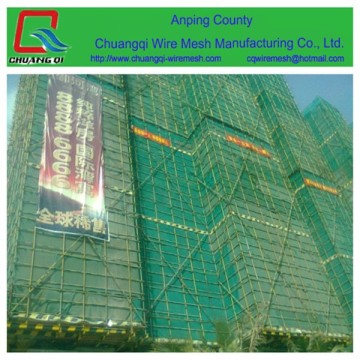 scaffolding safety net, safety fence net, HDPE construction safety net