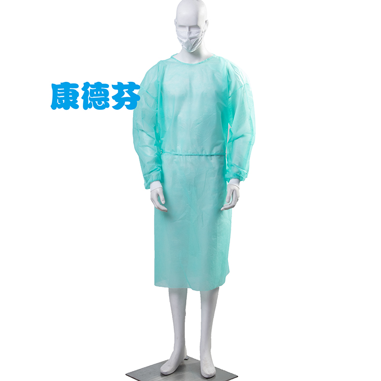  Disposable Isolate Gown