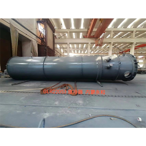 Production and sale of high quality GLR22053 quencher