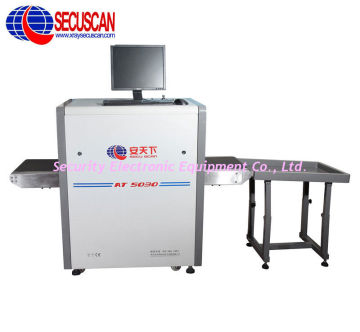 The Cheapest Baggage Screening Equipment For Airports, Transport Terminals