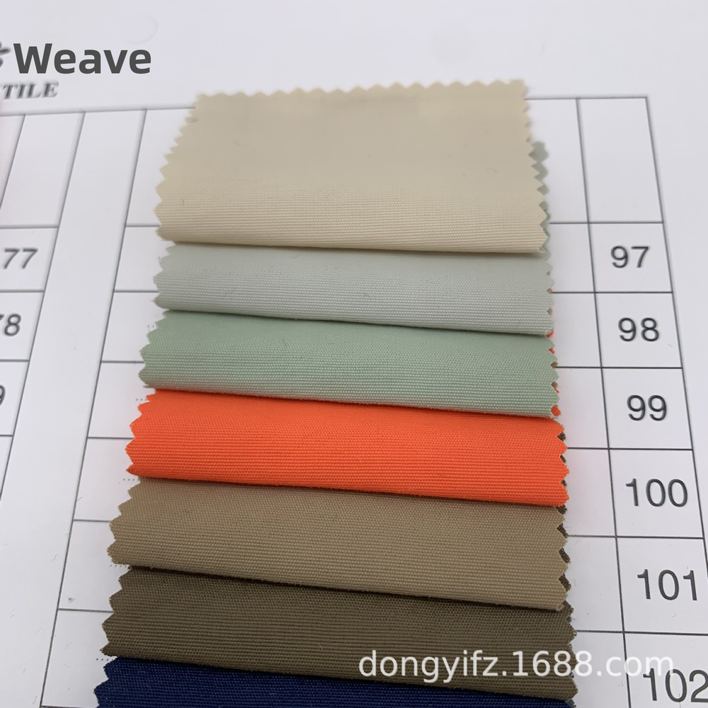 Устойчивая к истиранию тканая парчовая ткань 228 T Abrasion Resistant 228 T Woven Brocade Fabric