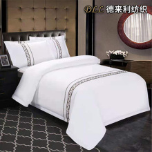 Hotel Grade White Bedding Set with Embroidered Trim