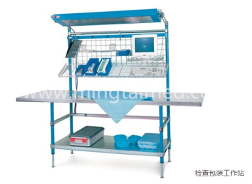 Medical item workbench work station