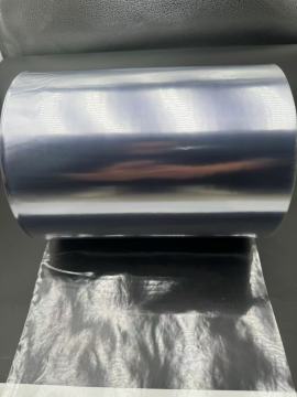 PVC Alu Alu PE lamination film