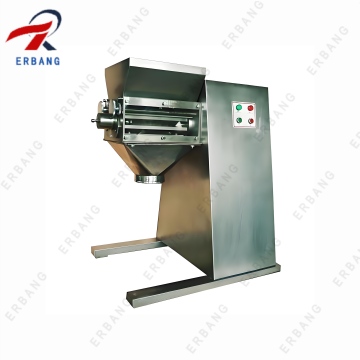 Erbang Supply Wet Particles Making Machine