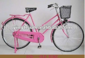 28" old style bicycle