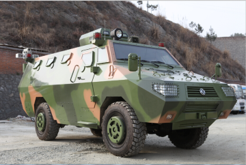 Explosion proof armored vehicle