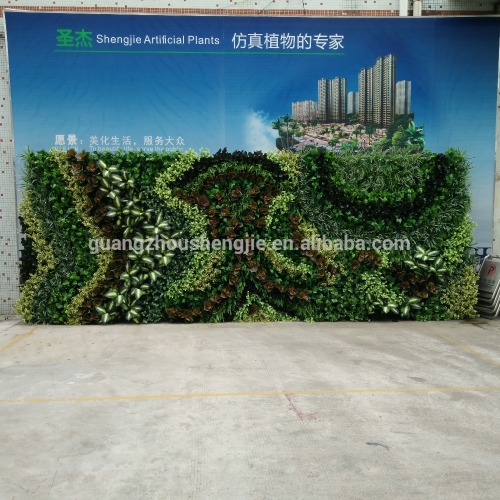 factory outlets decorative artificial plants wall