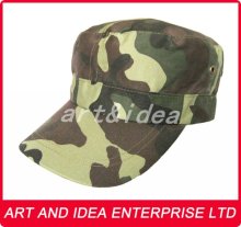 Camouflage Army Patrol Cap