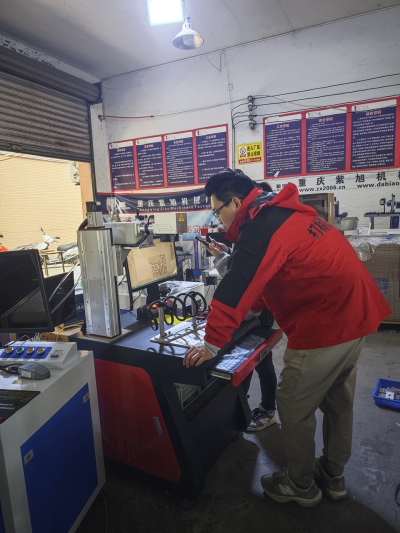 Laser technology is revolutionizing again! The release of Chuke Intelligent UV laser marking machine is favored by customers in many industries!