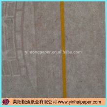 a4 certificate paper certificate printing paper