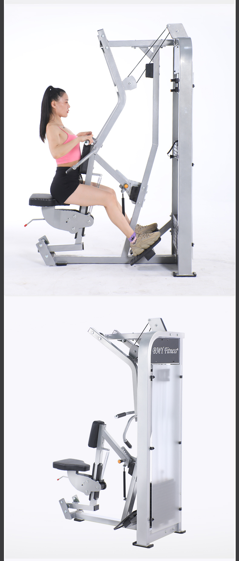 Lateral row fitness equipment